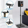 Universal Speaker Stands Height Adjustable Extend 18” to 43” Holds Satellite Speakers & Bookshelf Speakers up to 11lbs-1 Pair PSSS2 Black